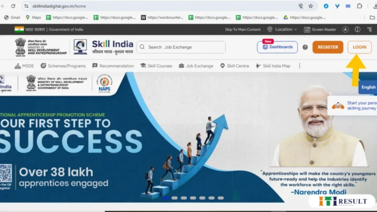 NCVT MIS ITI Result 2025: Check Result at skillindiadigital.gov.in 2 Skill India Digital portal homepage with login option for ITI trainees to check result, marksheet, and apprentice dashboard.