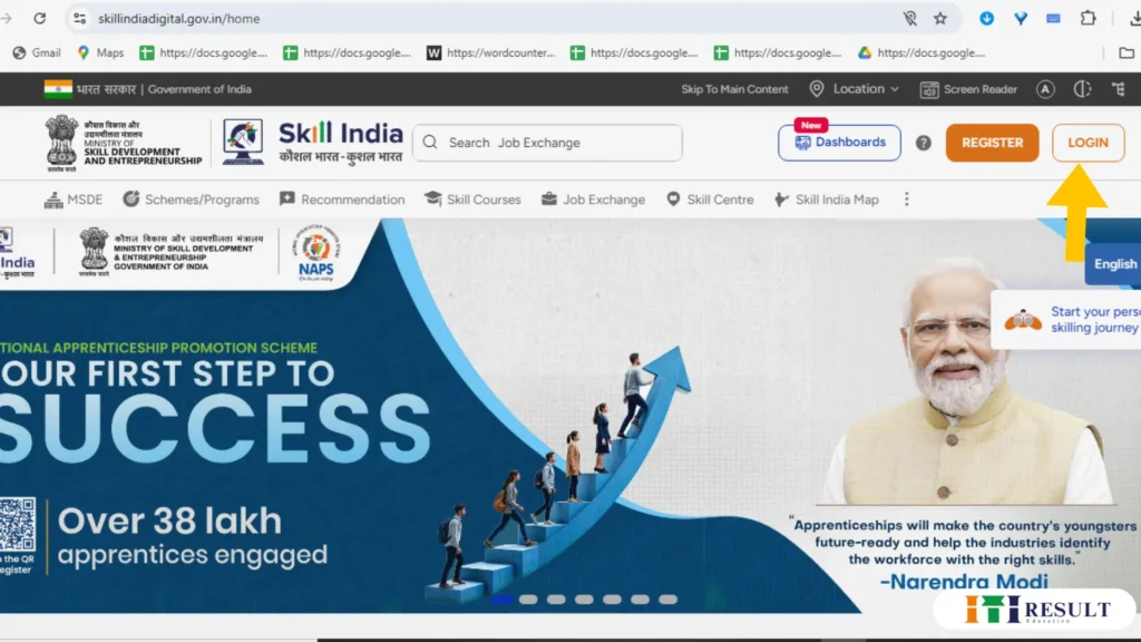 NCVT MIS ITI Result 2025: Release Soon CBT & Practical Result at ncvtmis.gov.in 2 Skill India Digital portal homepage with login option for ITI trainees to check result, marksheet, and apprentice dashboard.