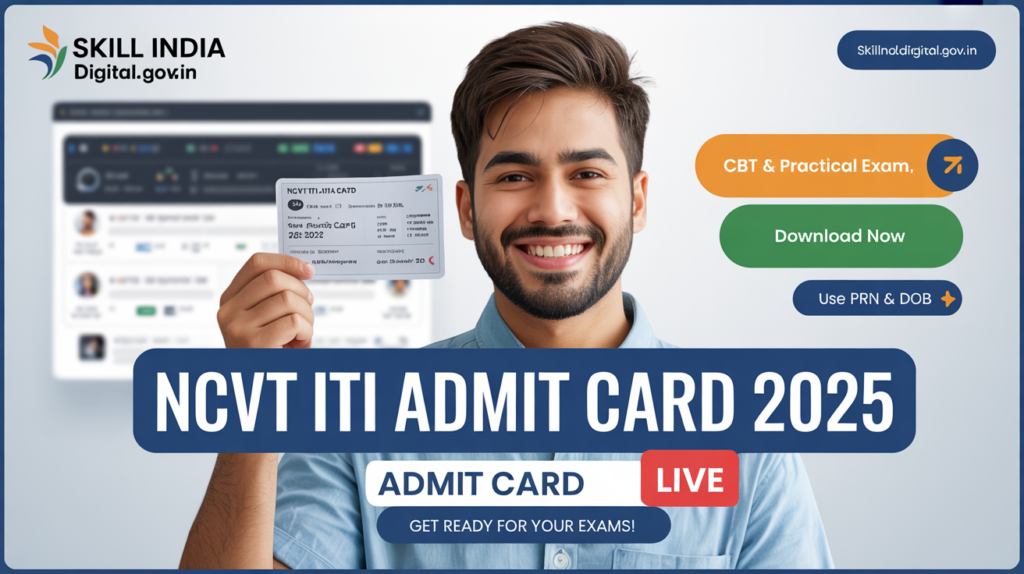 NCVT ITI Admit Card 2025 – Download CBT & Practical Hall Ticket @ncvtmis.gov.in 1 g0HvN4QjQDuCWEP1guob0w