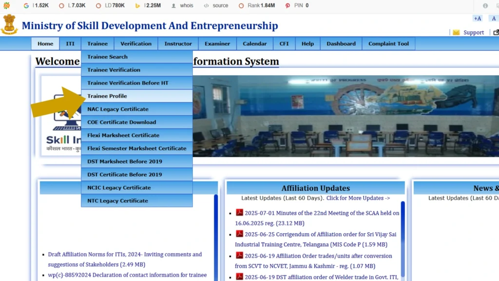 Download ITI Marksheet & Certificate 2025 @ Ncvtmis.gov.in 8 NCVT MIS ITI Website show the Tarinee Profile option