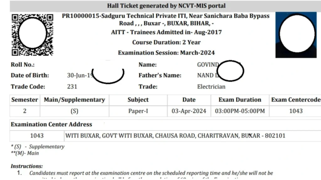 NCVT ITI Admit Card 2025 – Download CBT & Practical Hall Ticket @ncvtmis.gov.in 11 NCVT ITI Admit Card 2025 showing hall ticket details for 2nd-year electrician practical exam.