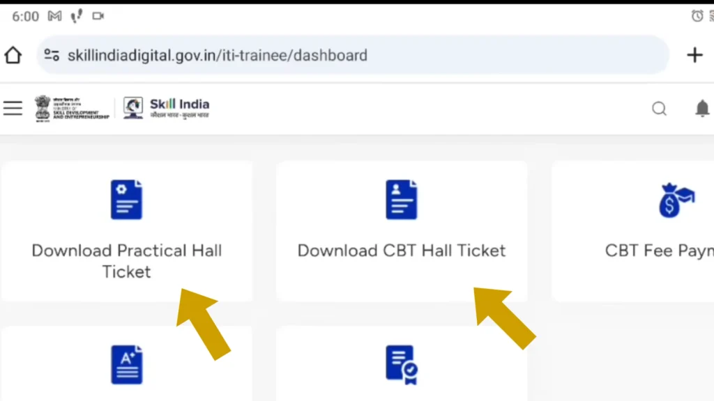 NCVT ITI Admit Card 2025 – Download CBT & Practical Hall Ticket @ncvtmis.gov.in 6 Skill India portal dashboard with options to download Practical Hall Ticket and CBT Hall Ticket 2025.