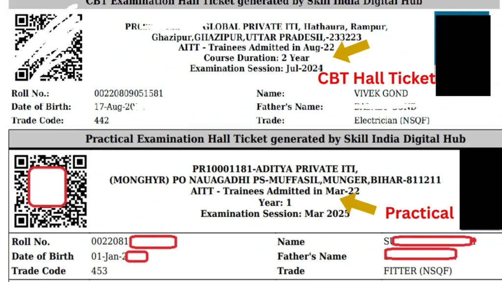 NCVT ITI Admit Card 2025 – Download CBT & Practical Hall Ticket @ncvtmis.gov.in 7 NCVT ITI Admit Card 2025 for CBT and Practical exams for 1st and 2nd-year trainees
