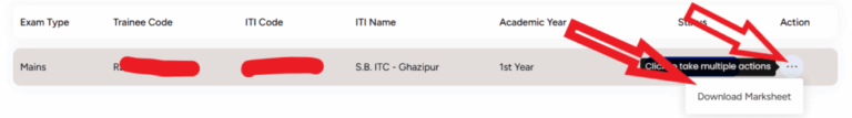 Show the Download ITI Marksheet Option