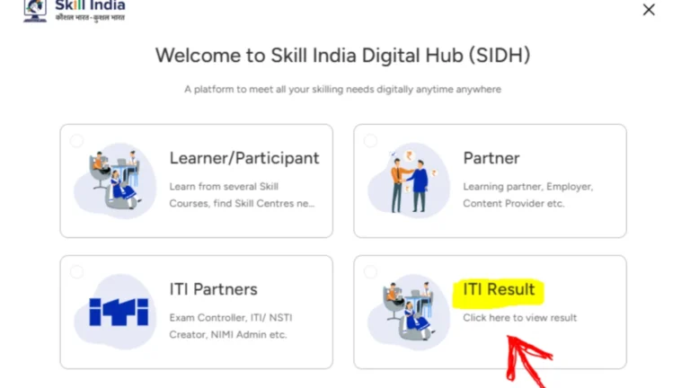 NCVT MIS ITI Result 2025: Check Result at skillindiadigital.gov.in 3 ITI Result section on Skill India Digital website homepage with button to check result by entering PRN number.